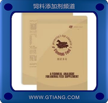 維諾多奇-提高種禽受精率 延長產(chǎn)蛋峰期  抗應(yīng)激