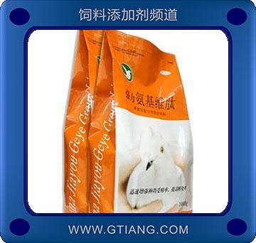 強力氨基維肽-提高種鴿受精率 孵化率 增強體質(zhì)