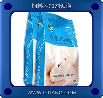 力度高-鴿用補充營養(yǎng)均衡 增強免疫力 提高生長速度