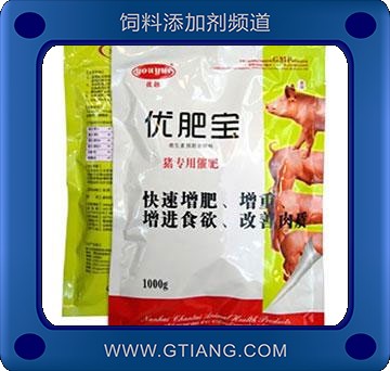 優(yōu)肥寶-豬專用快速增肥增重 促進食欲 改善肉品質