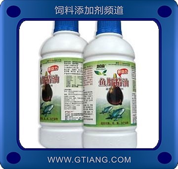魚肝精油-肉雞用增強體質 營養均衡 促進蛋雞發育