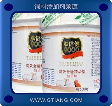 倍倍加-增強種蛋禽繁殖力 受精率 成活率 提高抗病力