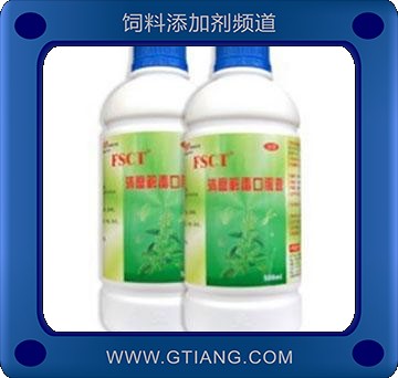 清瘟解毒口服液-預(yù)防雞病毒性疾病 清熱解毒