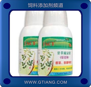 咳可停-家禽用流行性感冒 產(chǎn)蛋雞下降 各種病毒性疾病
