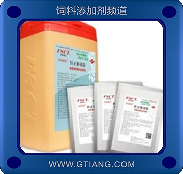 新流感泰-預(yù)防禽流行性感冒 鴨病毒性肝炎等病毒性疾病