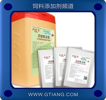 清瘟敗毒散-預(yù)防雞傳染性氣管炎 效果顯著