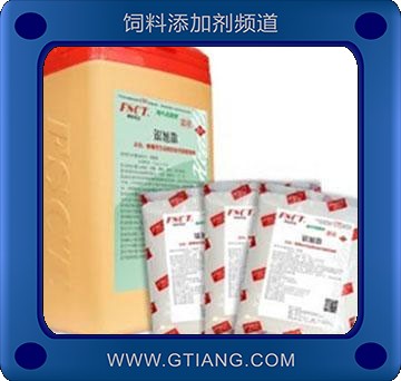 銀翹散-豬用預(yù)防流行發(fā)熱感冒疾病 仔豬斷奶綜合癥