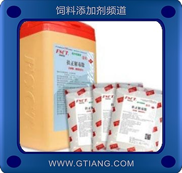 扶正解毒散-預(yù)防豬病毒性疾病感染 抗病毒 增強(qiáng)免疫力