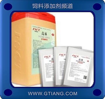 高林-預(yù)防蛋禽輸卵管炎 腹膜炎等多種炎癥疾病