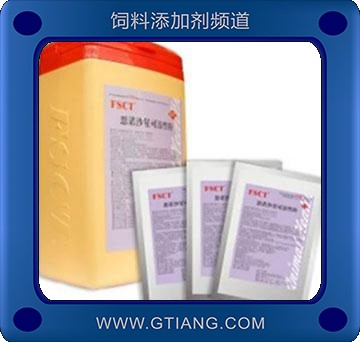 恩諾沙星可溶性粉-雞用預防細菌性疾病和支原體感染