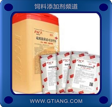 硫酸黏菌素可溶性粉-豬用預防各種腸道感染及腹瀉疾病