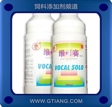 維可賽-延長種蛋禽產(chǎn)蛋高峰期 提高機(jī)體免疫力 改善蛋殼品質(zhì)
