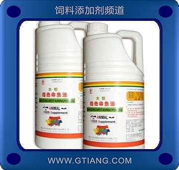 水性維他命魚(yú)油（2L） 提高種禽產(chǎn)蛋率 增強(qiáng)機(jī)體免疫力 抗應(yīng)激