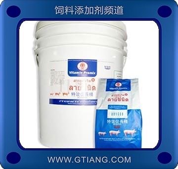 好療效促長精-提高育肥豬營養均衡 增強食欲 抗應激