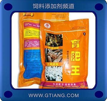 育肥王-提高肉雞胴體品質 增肥增重 提高飼料轉化率