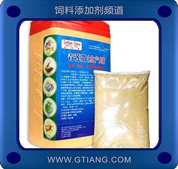青蓮散(水產(chǎn)用).jpg