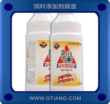  氨基維速補(bǔ)-提高種禽產(chǎn)蛋率 受精率及孵化率 增強(qiáng)免疫力