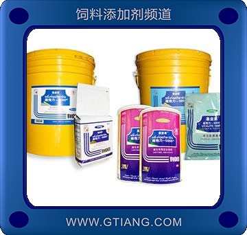 維他力5000-象皇 禽用營(yíng)養(yǎng)均衡 提高機(jī)體免疫力 增強(qiáng)抗病力