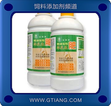 維安速肥-家禽用快速增肥增重 改善肌體品質 增強賣相