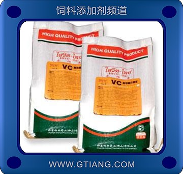 VC葡萄糖應(yīng)激寶-增強水產(chǎn)養(yǎng)殖水質(zhì)-迅速補充水體營養(yǎng)吸收