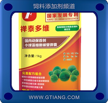 依利泰-維安寶 畜禽用補(bǔ)充營養(yǎng)均衡 延長蛋禽產(chǎn)蛋高峰期 增強(qiáng)體重