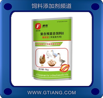 依利泰禽快寶-提高種蛋禽、種鴿受精 率和孵化率 增強蛋品質(zhì)