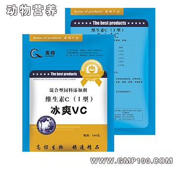 冰爽VC-促長 防止畜禽中暑死亡