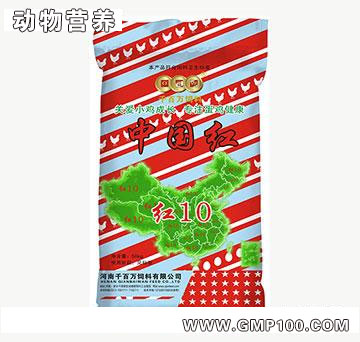 紅10-蛋禽用延長(zhǎng)產(chǎn)蛋高峰期 長(zhǎng)勢(shì)好