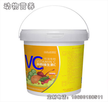 高穩(wěn)維生素C-安牧源高穩(wěn)維生素C