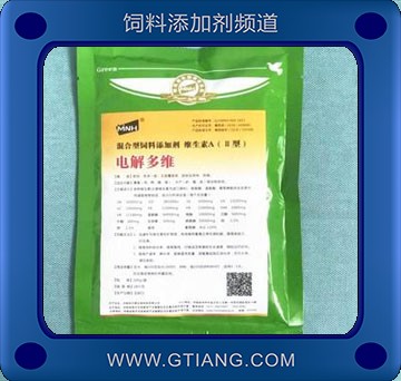 電解多維-牧尼黑電解多維