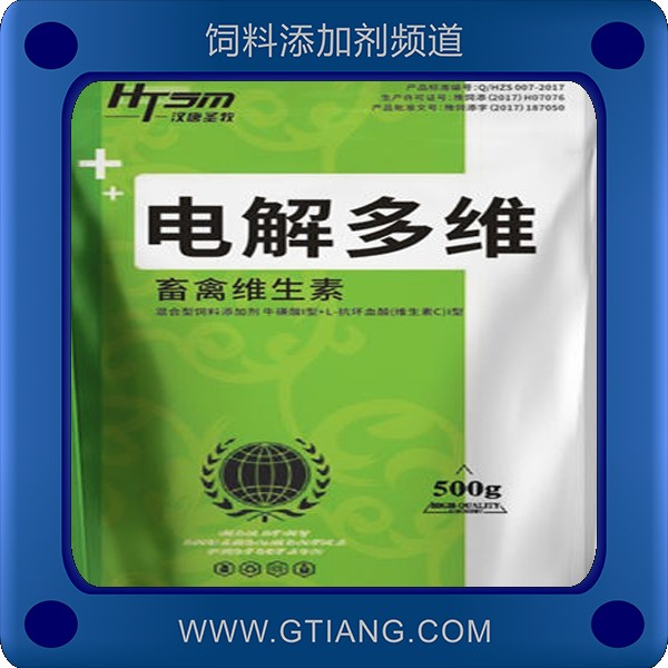 電解多維-智龍電解多維 補充電解質增加產蛋率