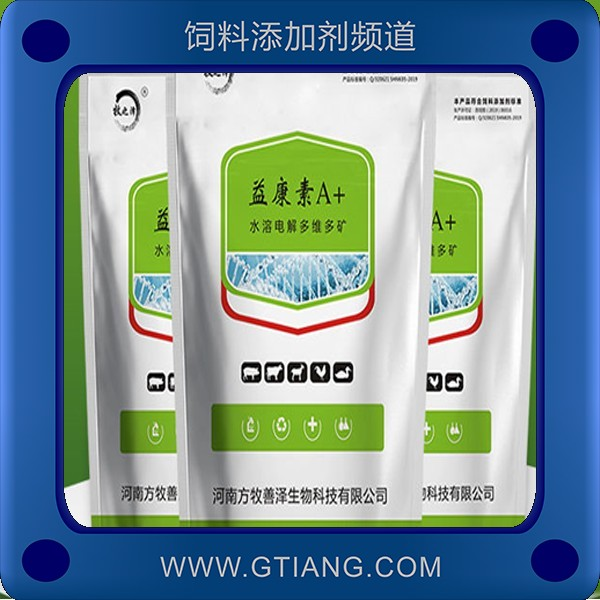益康素A+-方牧善澤益康素A+ 增強營養(yǎng)吸收快