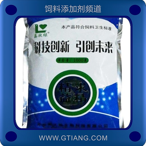 肥寶-鑫牧綠肥寶 增強免疫力促生長