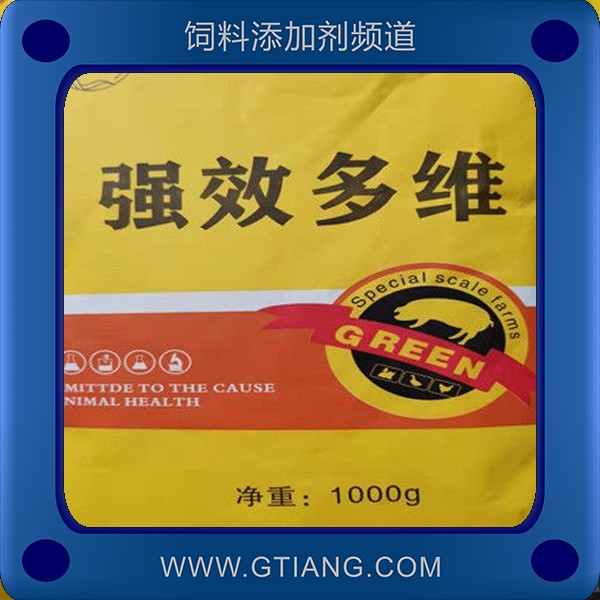 強效多維-金福強效多維 促進仔豬生長發育增強食欲