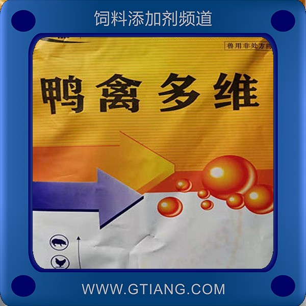 鴨禽多維-永康鴨禽多維 補充電解質提高雛鴨鵝成活率