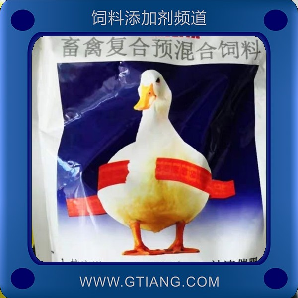 肥鴨維他-納多利肥鴨維他 快速催肥增進食欲