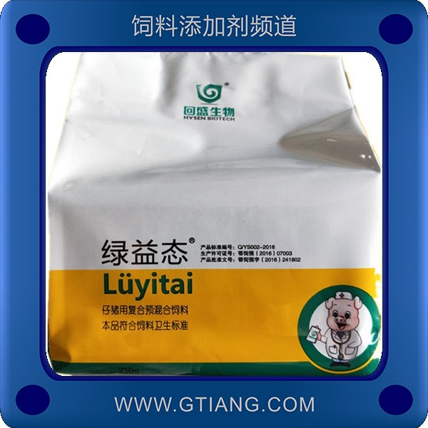 綠益態(tài)-回盛綠益態(tài) 補充維生素促進生長