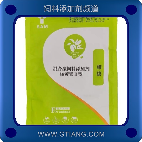 維康-三儀維康 提高產(chǎn)蛋率增強免疫力