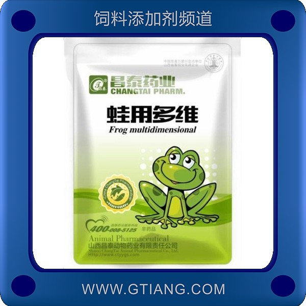 蛙用多維.png
