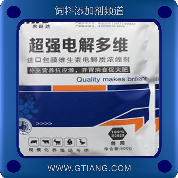 超強電解多維-農旺達超強電解多維 補充電解質提高產蛋率