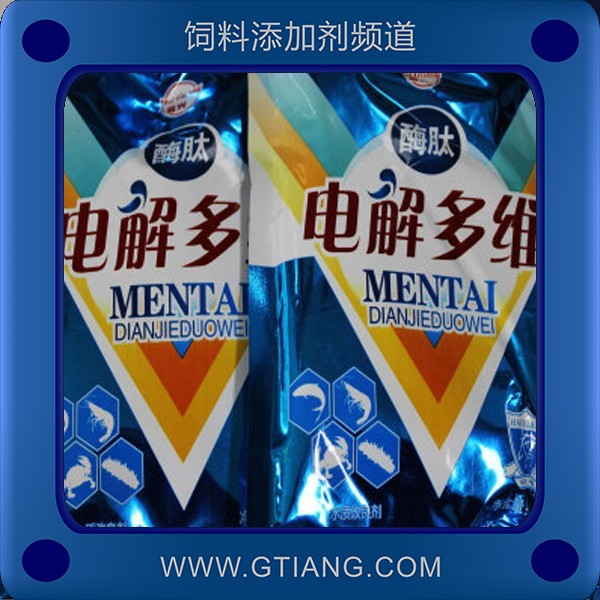 電解多維-海光電解多維 促進(jìn)生長(zhǎng)增強(qiáng)機(jī)體免疫力