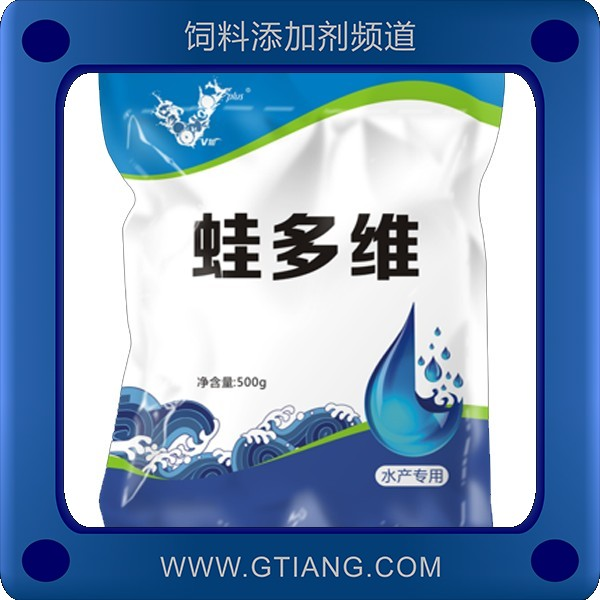 蛙多維.png