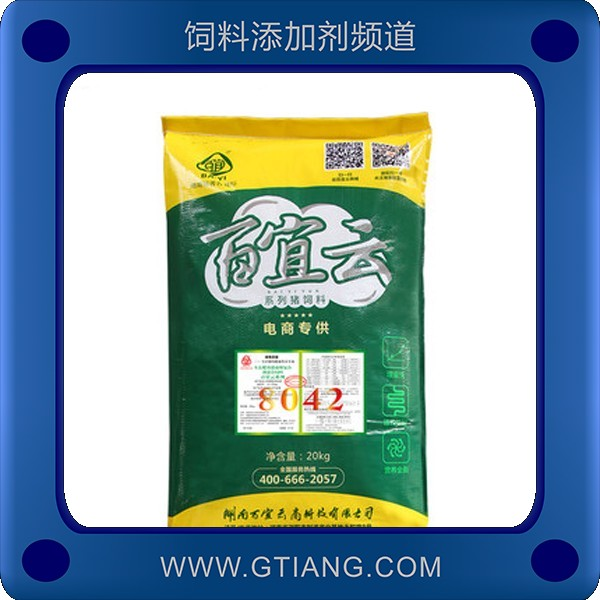8042小豬4%預混料-百宜云8042小豬4%預混料 適口性好減少腹瀉