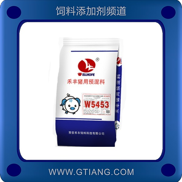 4%妊娠母豬復合預混料-禾豐4%妊娠母豬復合預混料