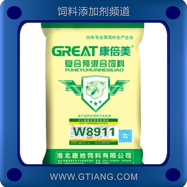 康地8%妊娠母豬預(yù)混料 促進(jìn)排卵增加受胎率