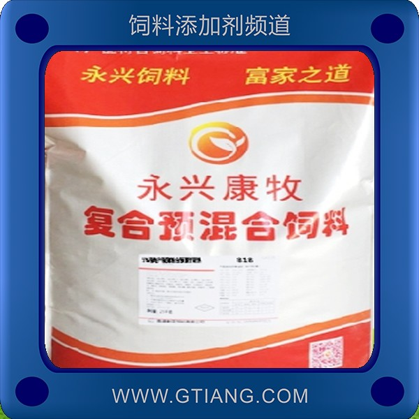 5%蛋小雞預(yù)混料-永興康牧5%蛋小雞預(yù)混料 促進生長發(fā)育補充營養(yǎng)