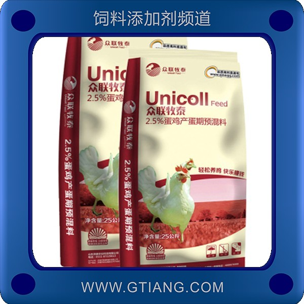 眾聯牧泰2.5%蛋雞產蛋期預混料 提高產蛋率改善蛋品質