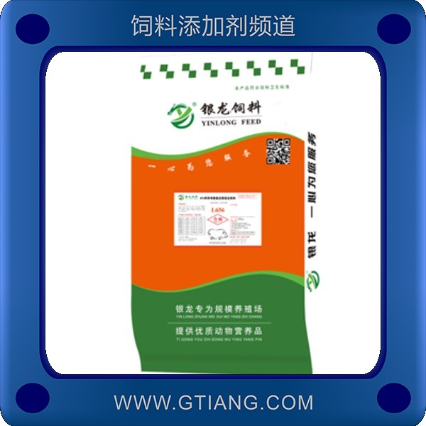 4%懷孕母豬預(yù)混料-銀龍4%懷孕母豬預(yù)混料 提高繁殖力增強(qiáng)抵抗力