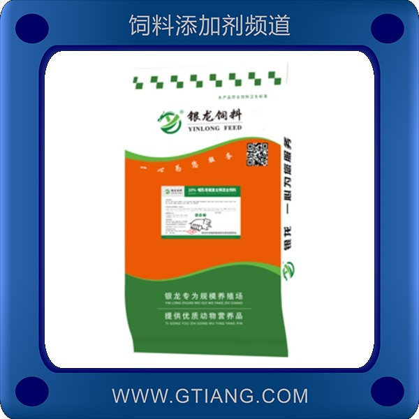 10%哺乳母豬預(yù)混料-銀龍10%哺乳母豬預(yù)混料 增強(qiáng)免疫力提高泌乳量
