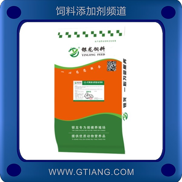 8%仔豬預(yù)混料-銀龍8%仔豬預(yù)混料 促進(jìn)豬骨骼生長(zhǎng)提高日增重